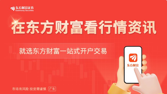 美股科技股遭遇“黑色星期五”!后续怎么走