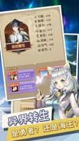 深入探索凯时官网：一个独特的多元化游戏平台