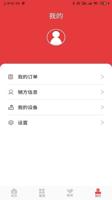 与成功同行：ag尊龙登陆入口助力创业者实现梦想